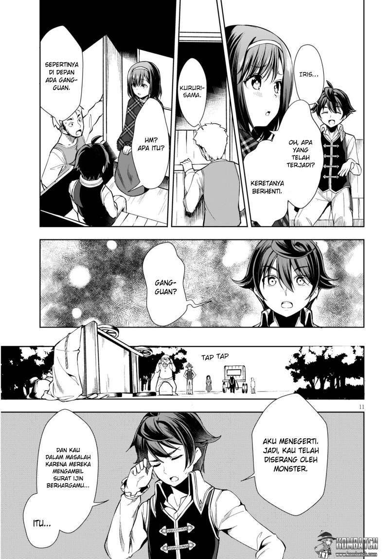 Chapter 2 - halaman 14
