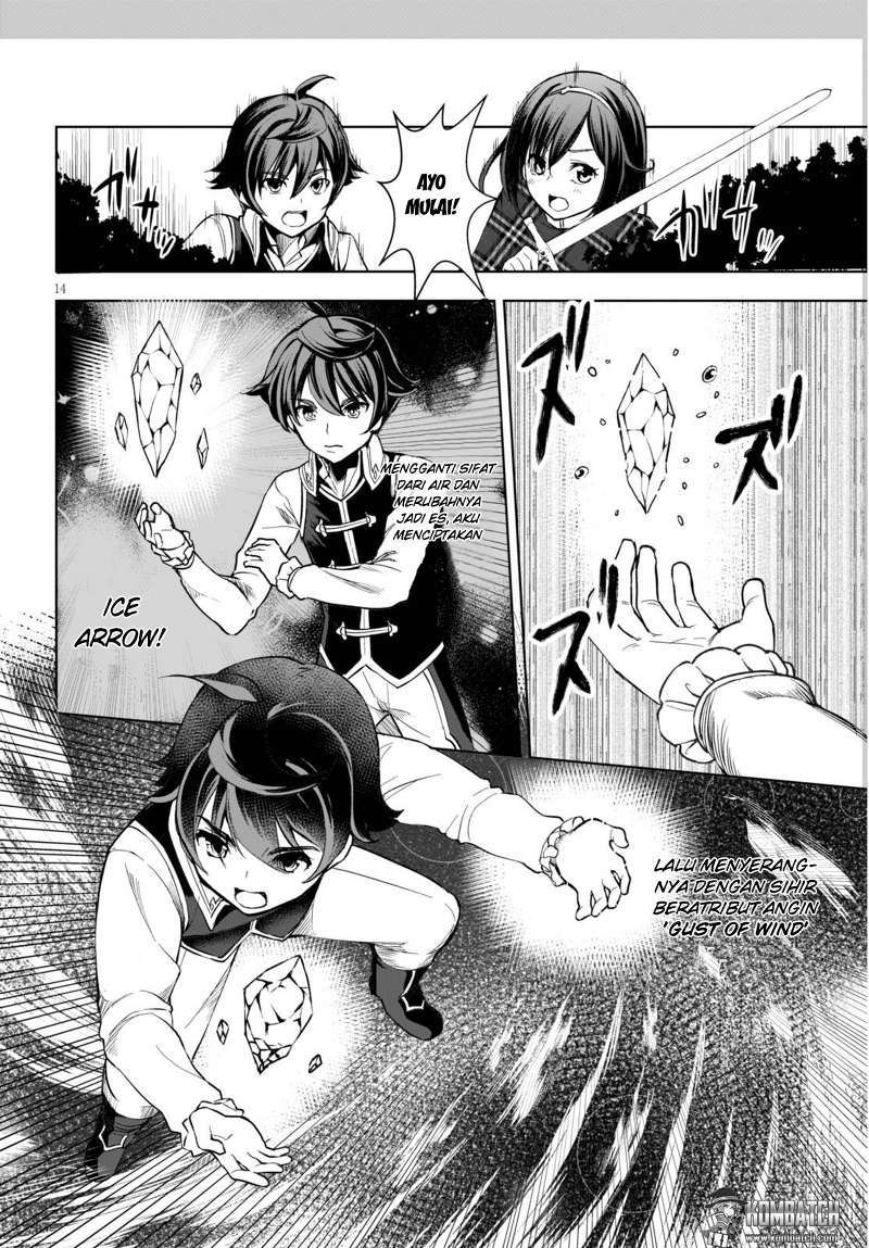 Chapter 2 - halaman 17