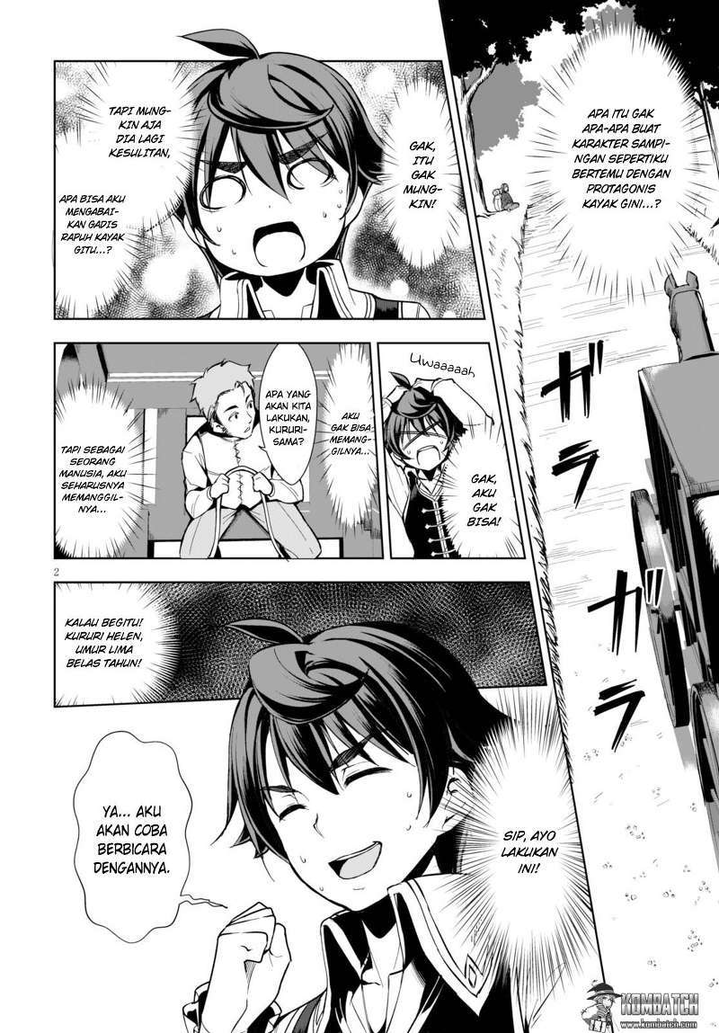 Chapter 2 - halaman 5