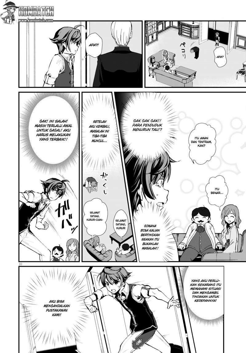 Chapter 1 - halaman 15