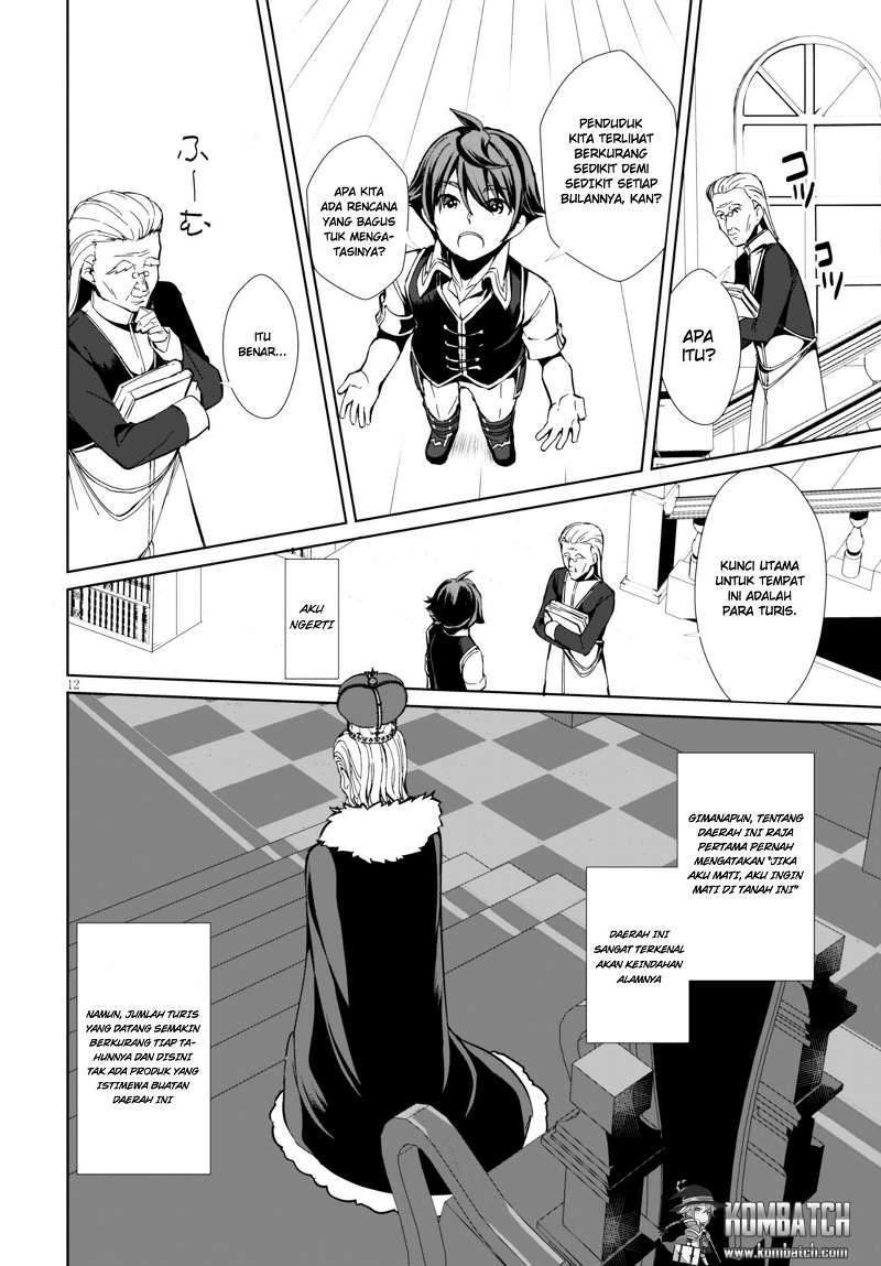 Chapter 1 - halaman 17