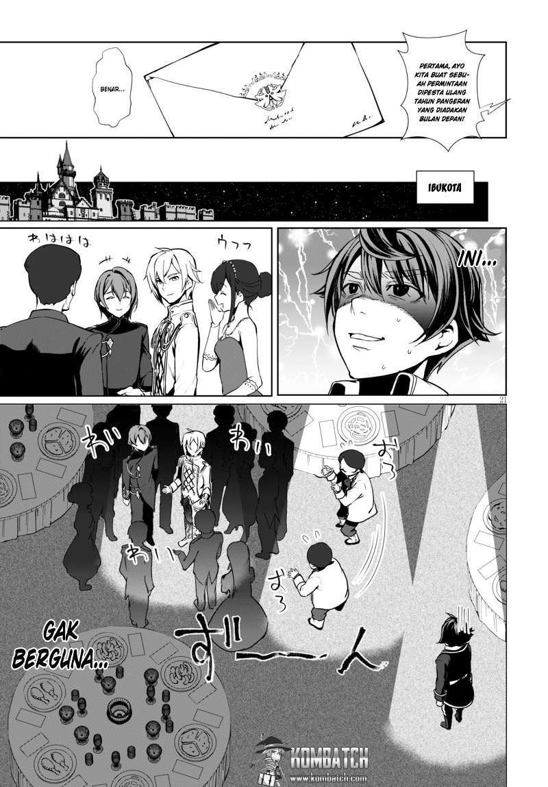 Chapter 1 - halaman 25