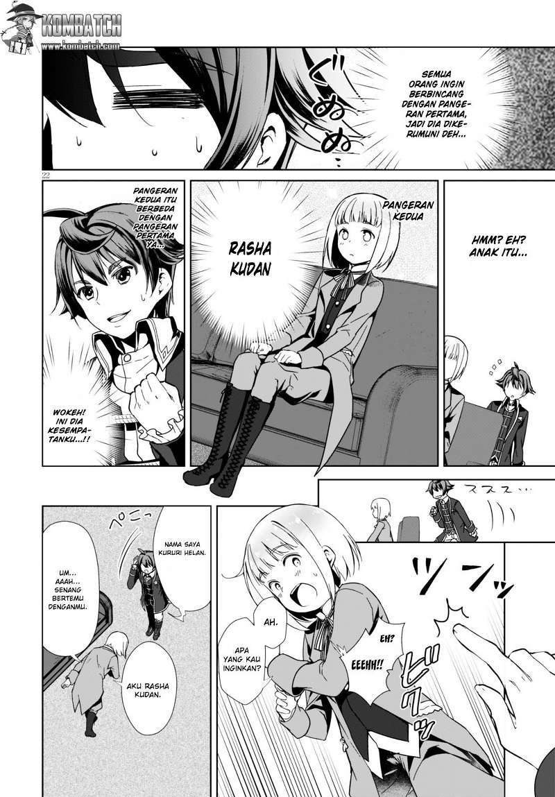 Chapter 1 - halaman 26