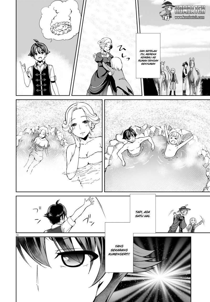 Chapter 1 - halaman 33