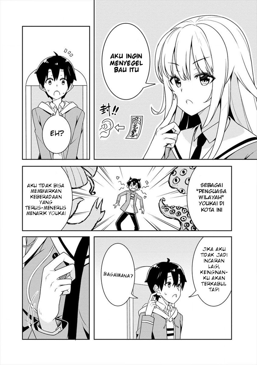 Chapter 2 - halaman 12