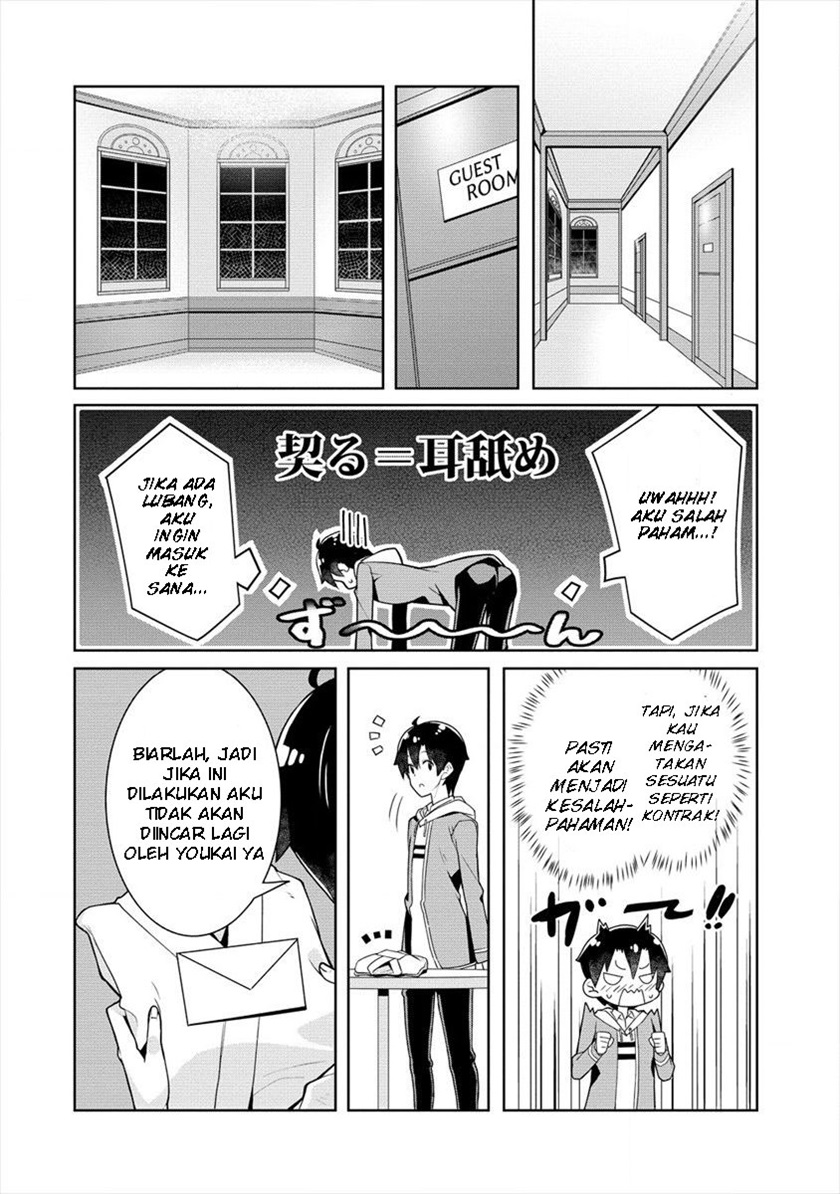 Chapter 2 - halaman 16