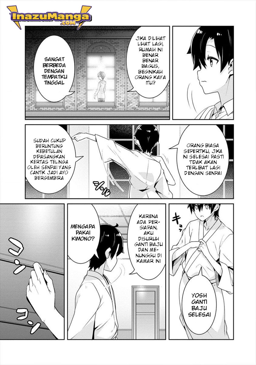 Chapter 2 - halaman 17