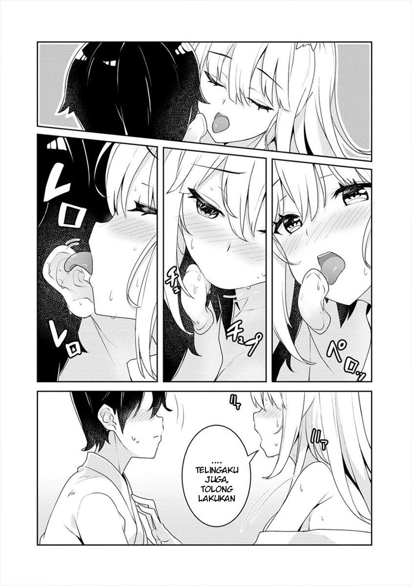 Chapter 2 - halaman 20