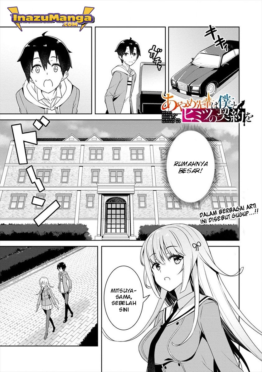 Chapter 2 - halaman 3