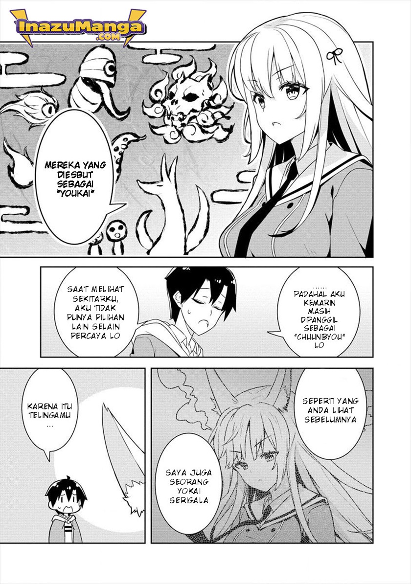 Chapter 2 - halaman 7