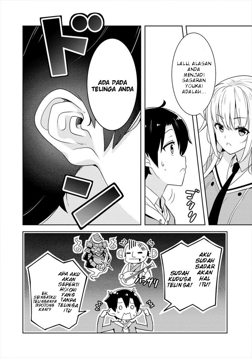 Chapter 2 - halaman 8