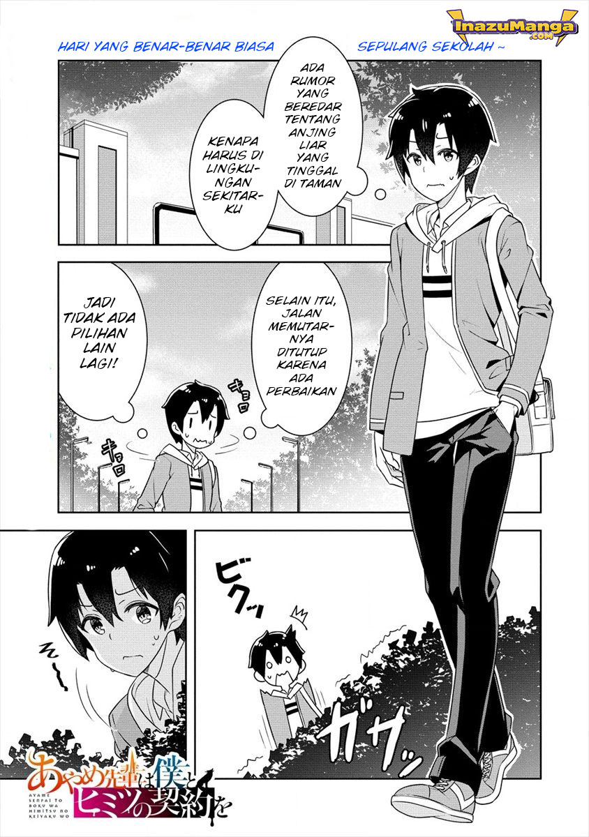 Chapter 1 - halaman 2