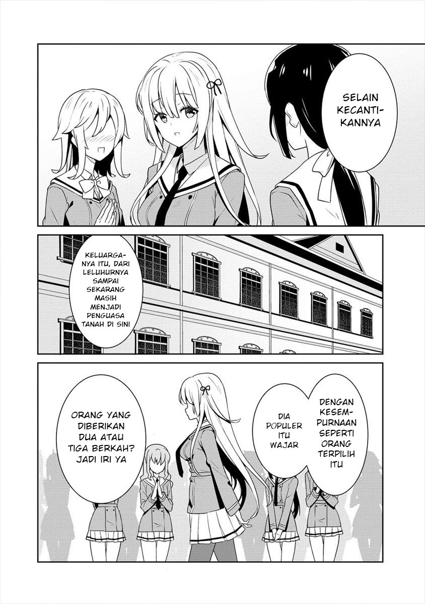 Chapter 1 - halaman 12