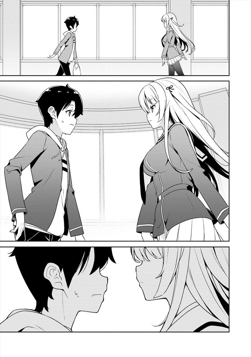 Chapter 1 - halaman 19
