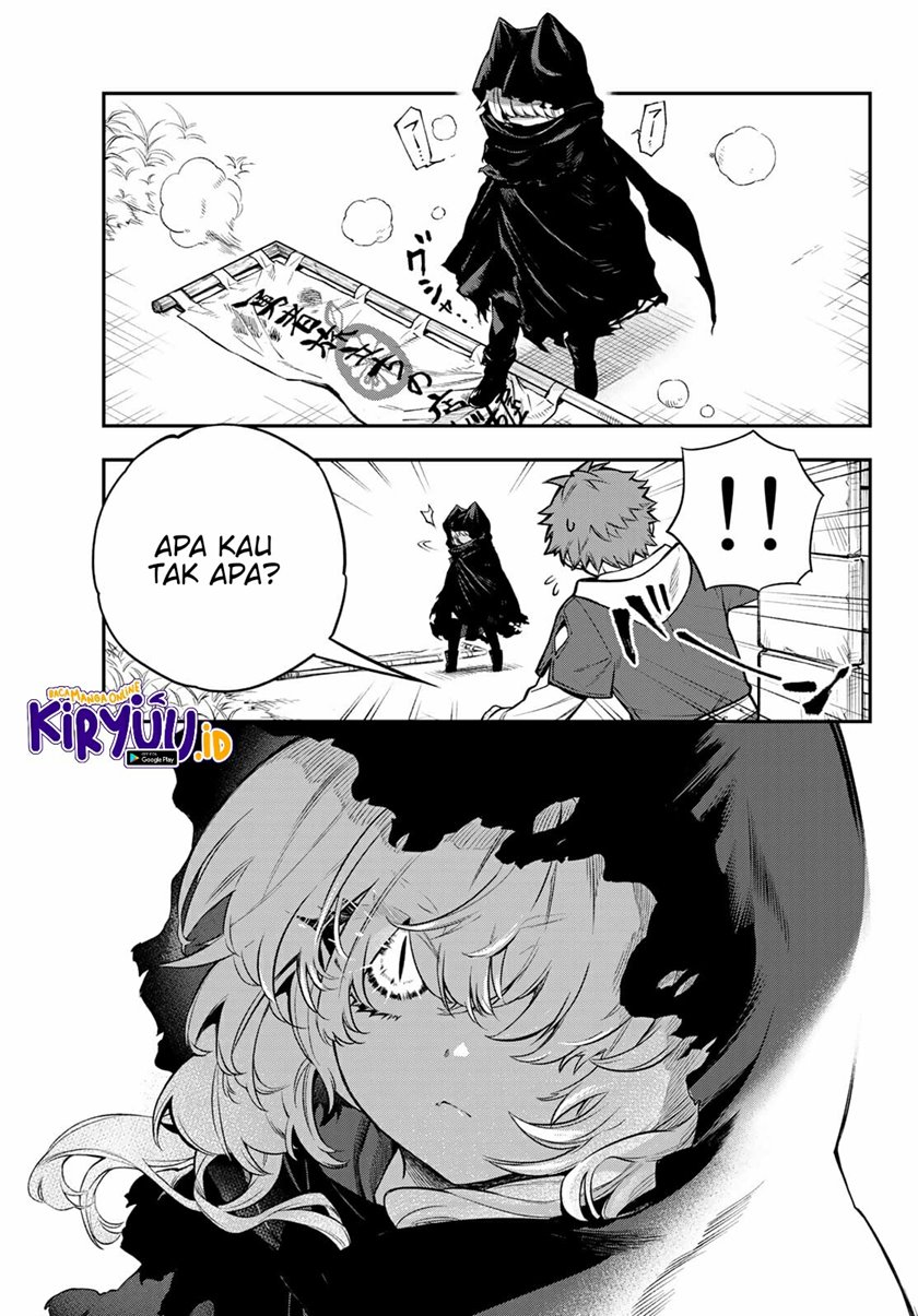 Chapter 1 - halaman 13