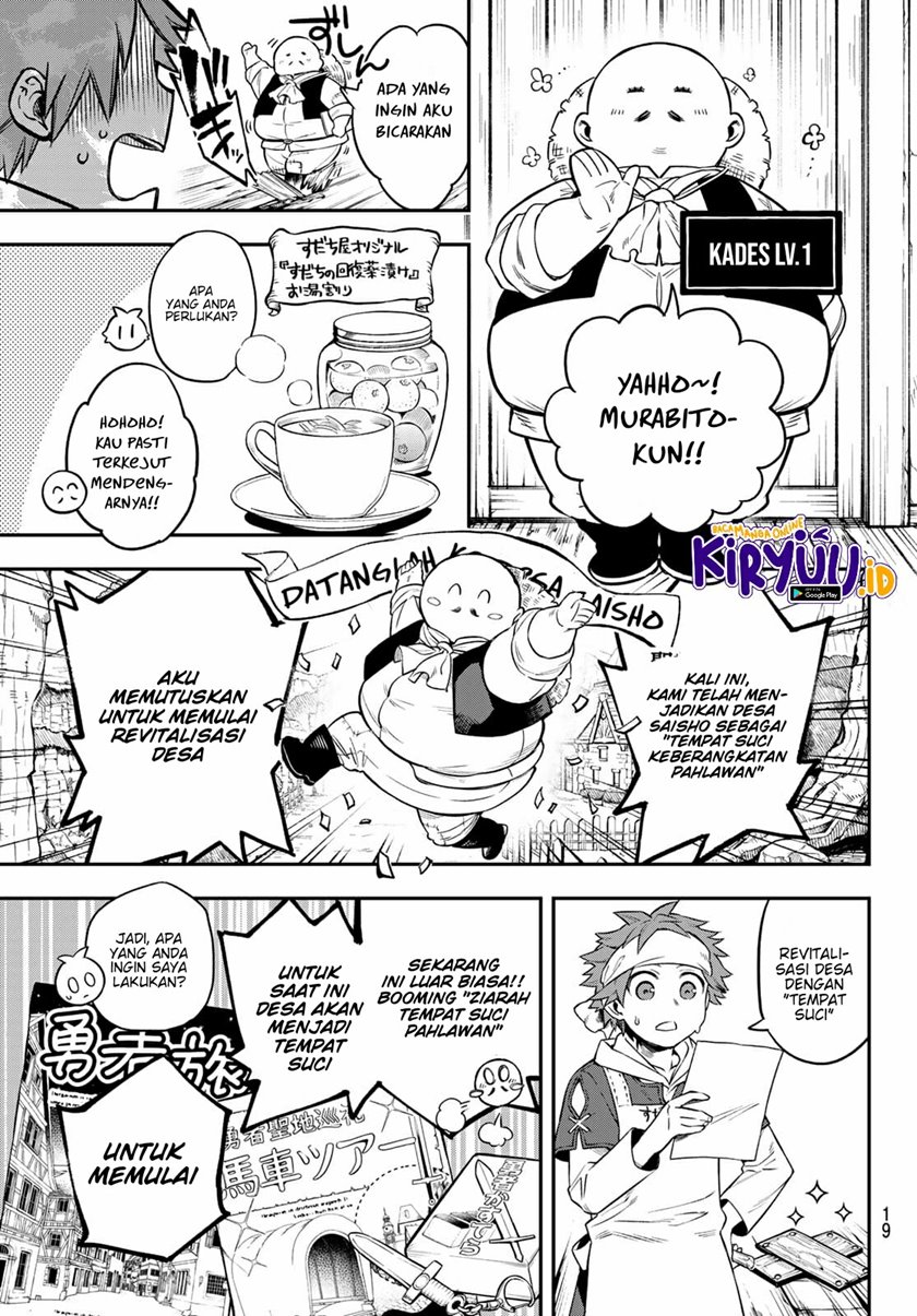 Chapter 1 - halaman 17