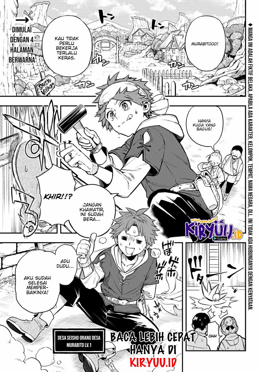 Chapter 1 - halaman 5
