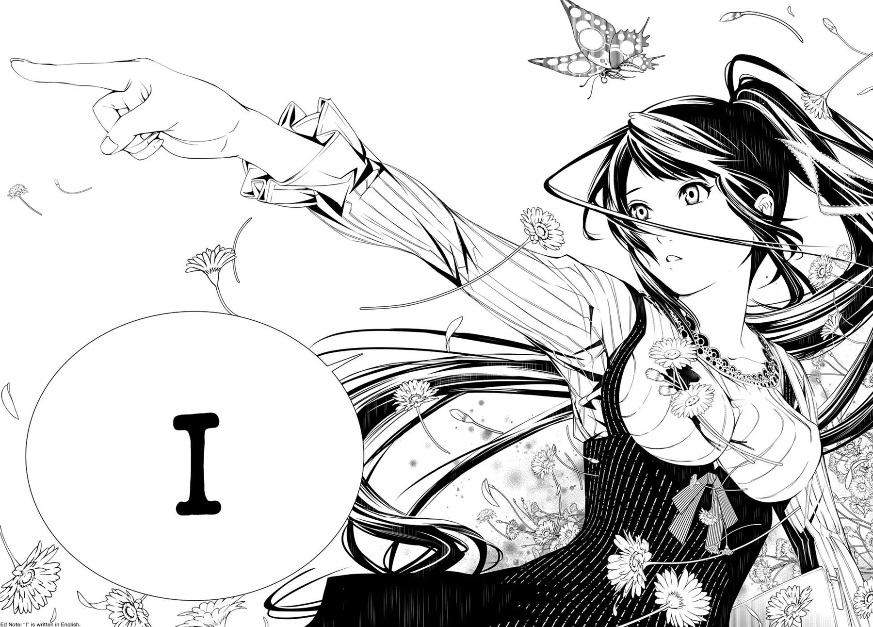 Chapter 19 - halaman 16