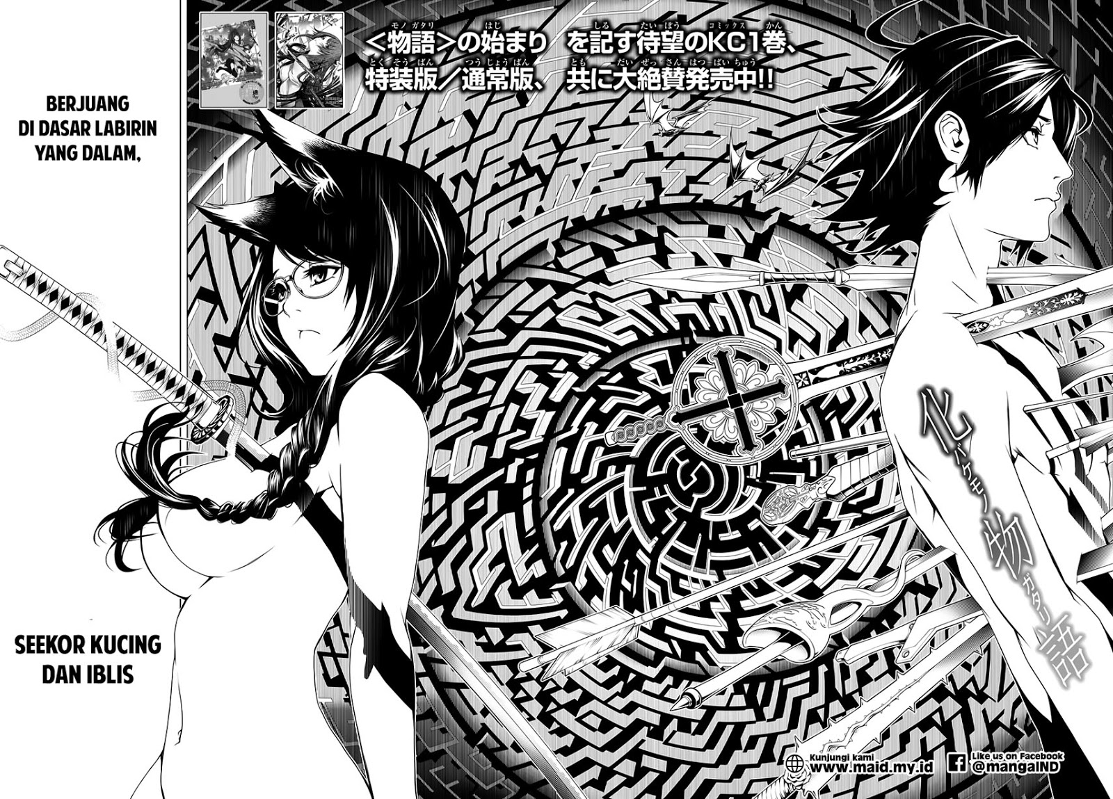 Chapter 13 - halaman 7