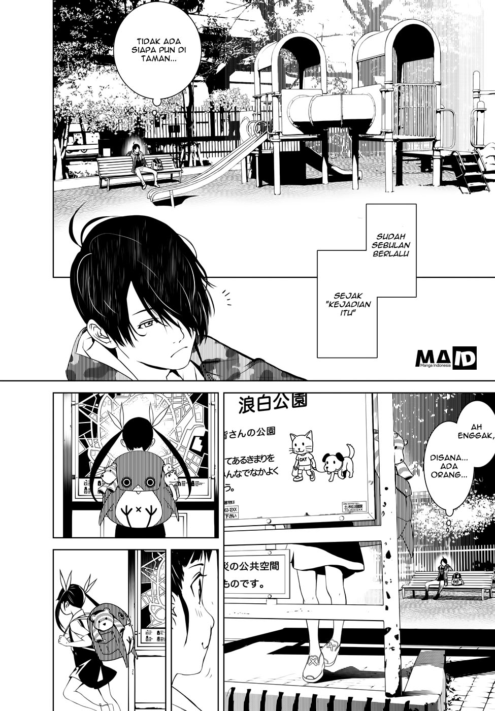 Chapter 5 - halaman 6