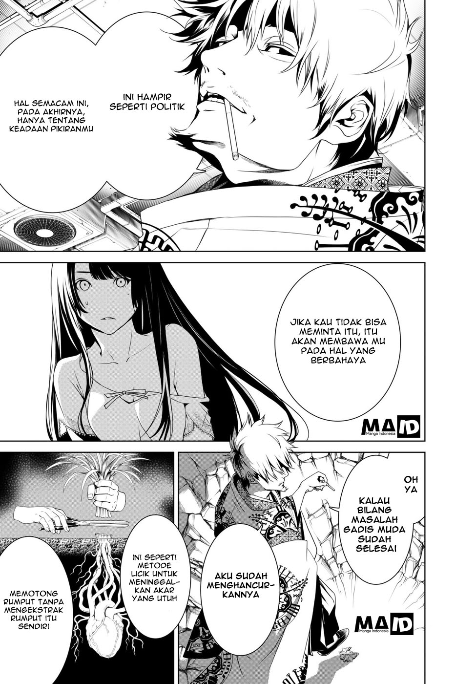 Chapter 3 - halaman 17