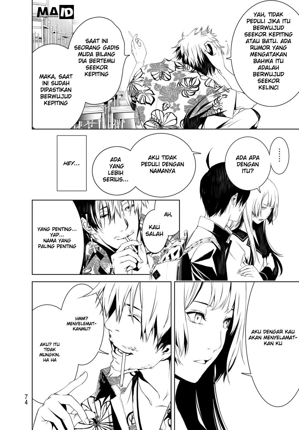 Chapter 2 - halaman 17