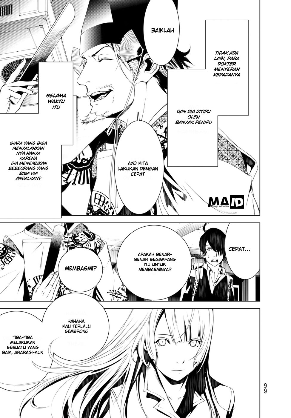 Chapter 2 - halaman 42