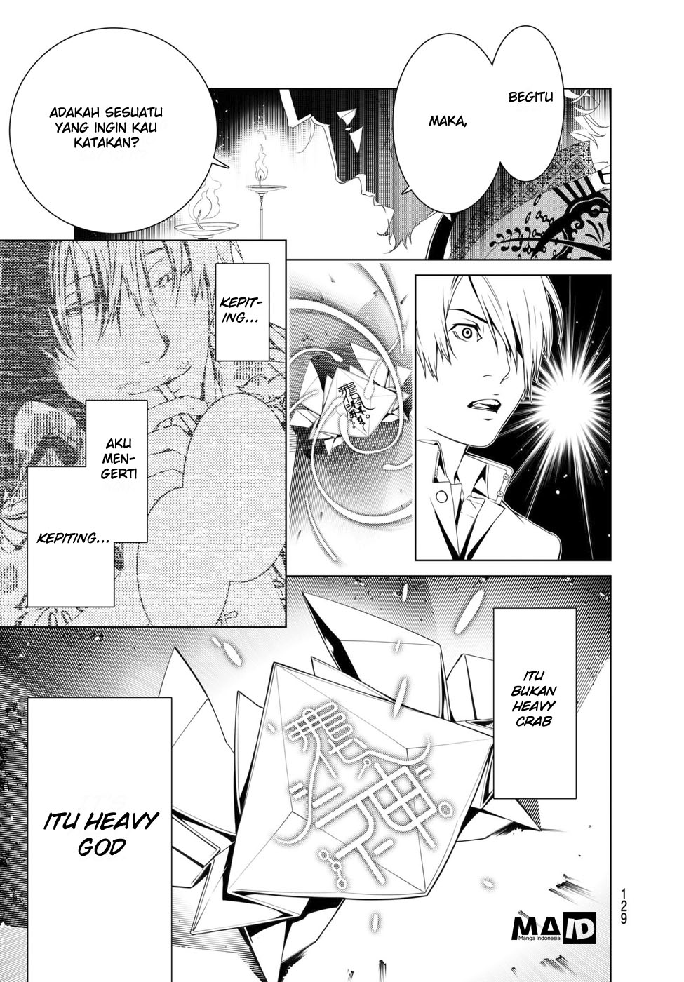 Chapter 2 - halaman 70