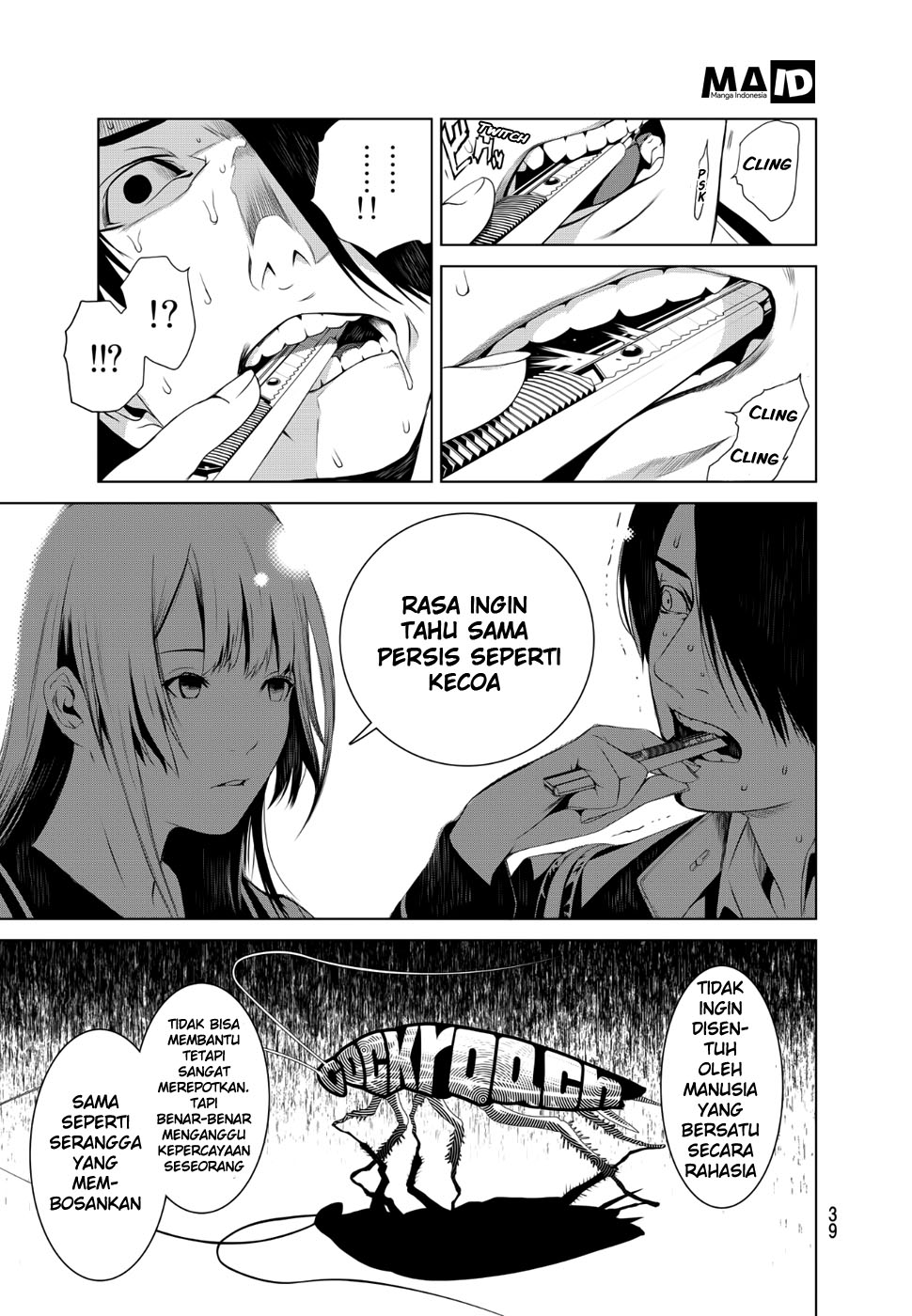 Chapter 1 - halaman 32