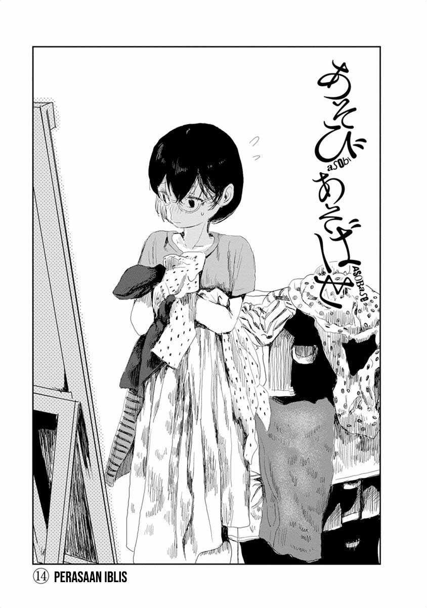 Chapter 14 - halaman 3