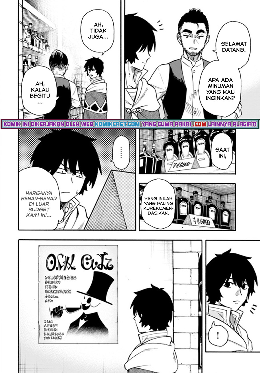 Chapter 19.1 - halaman 12