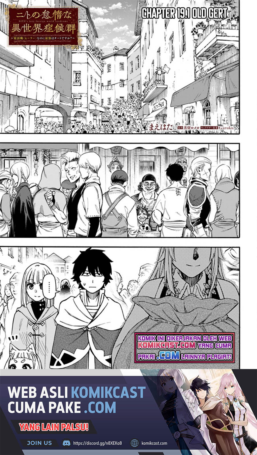 Chapter 19.1 - halaman 3