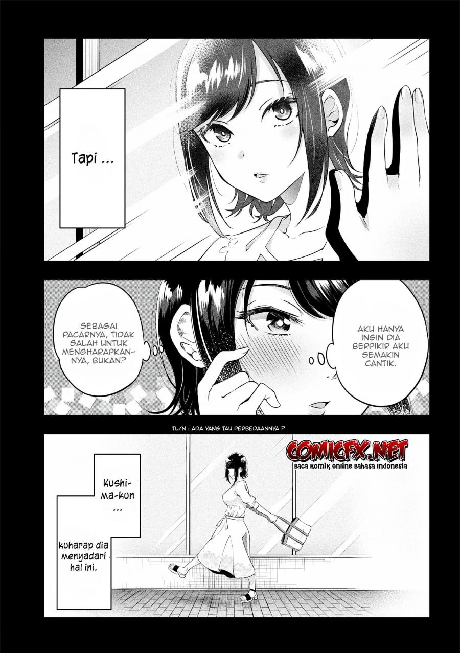 Chapter 2.5 - halaman 5