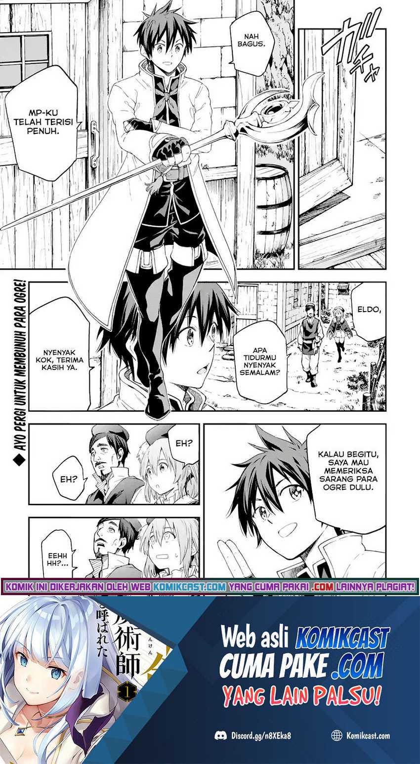 Chapter 17.1 - halaman 3