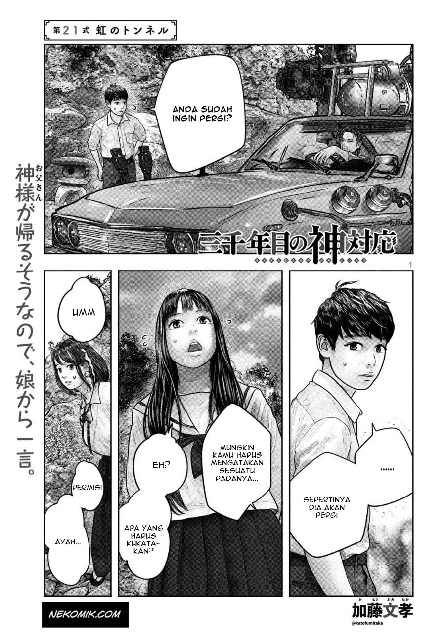 Chapter 21 - halaman 3