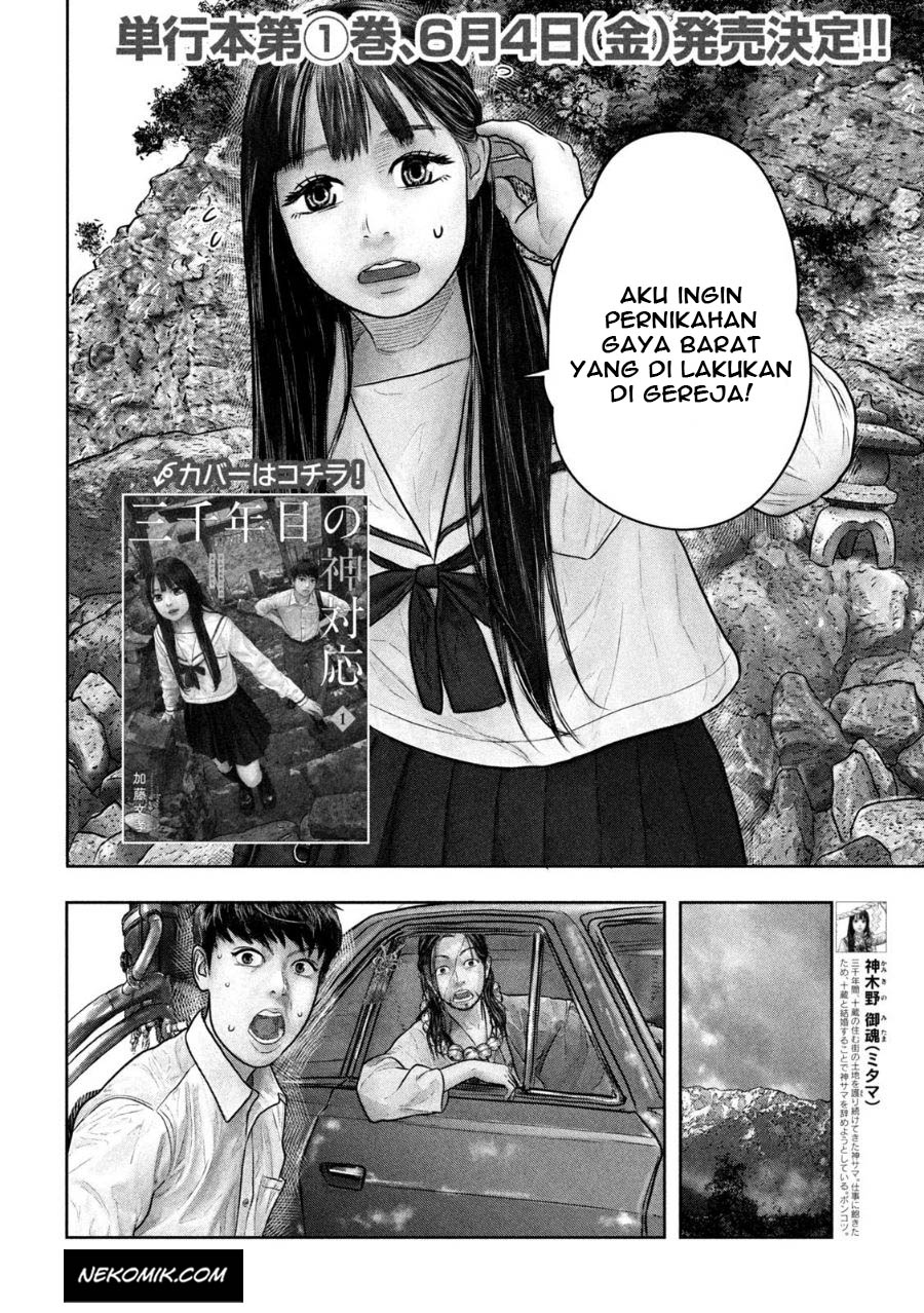 Chapter 21 - halaman 4