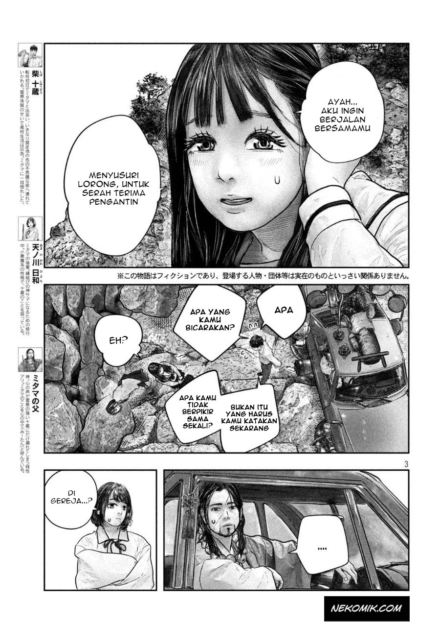 Chapter 21 - halaman 5