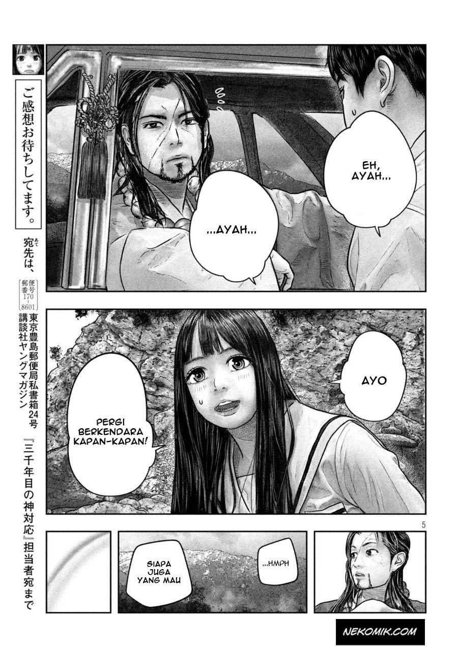 Chapter 21 - halaman 7