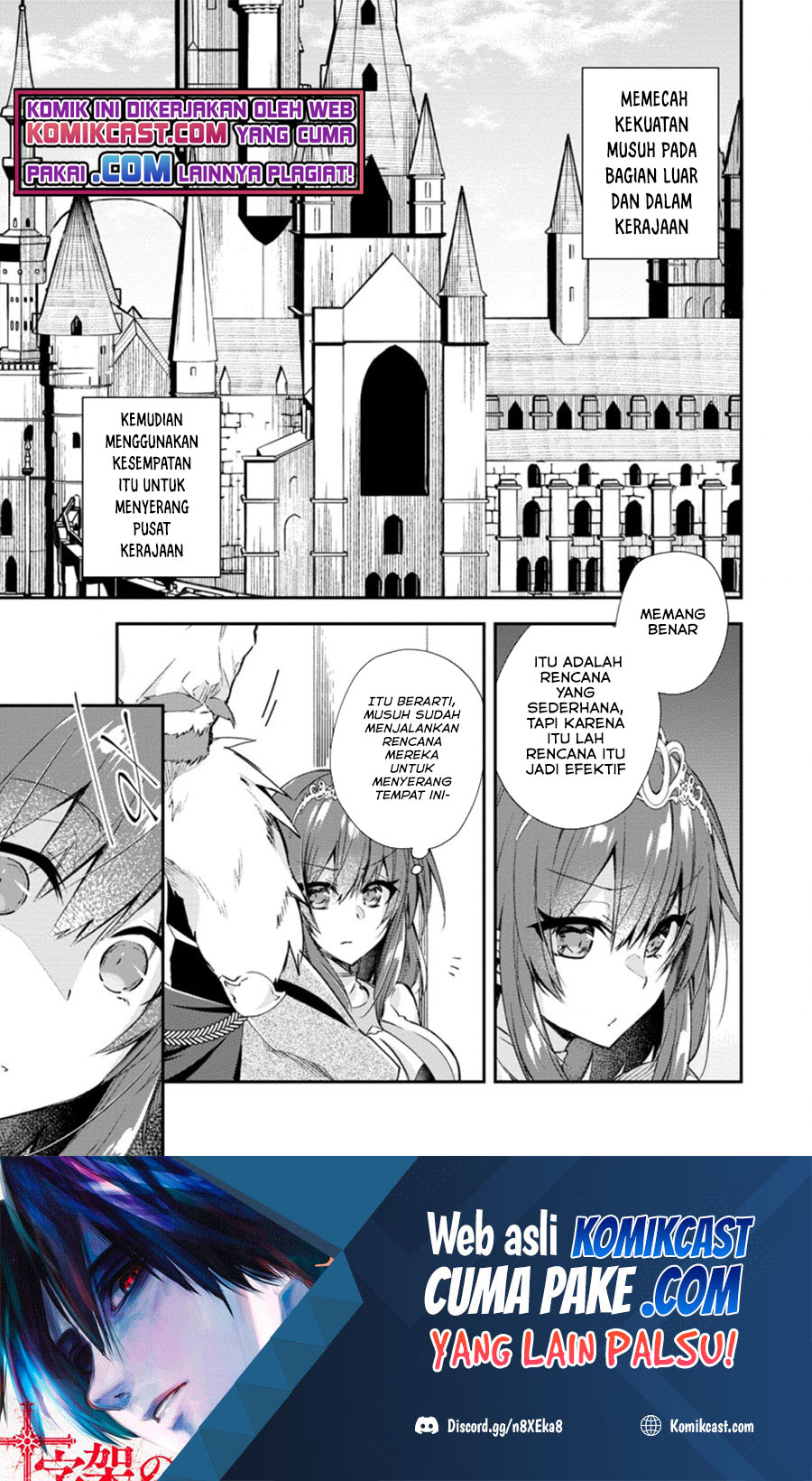 Chapter 16.1 - halaman 3