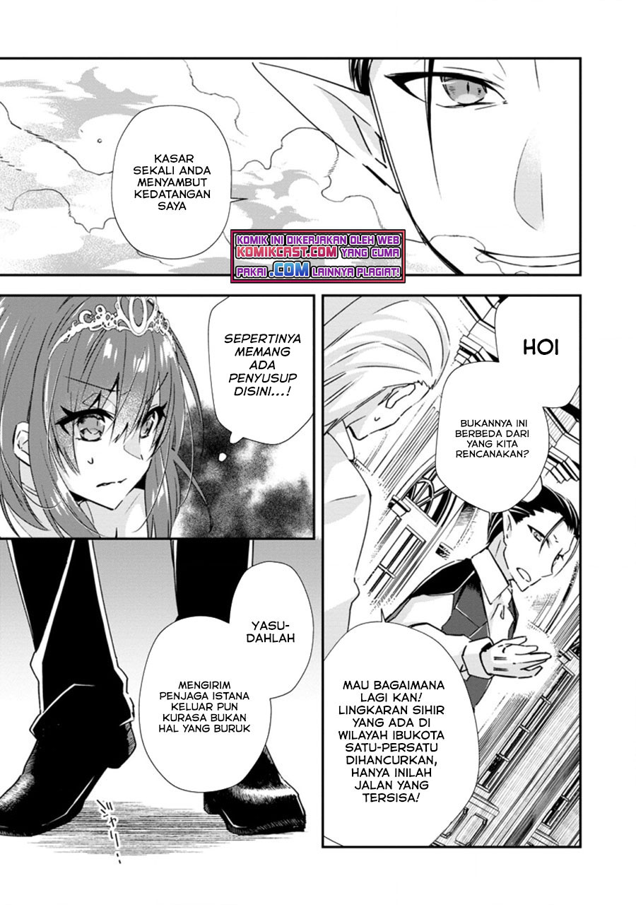 Chapter 16.1 - halaman 7