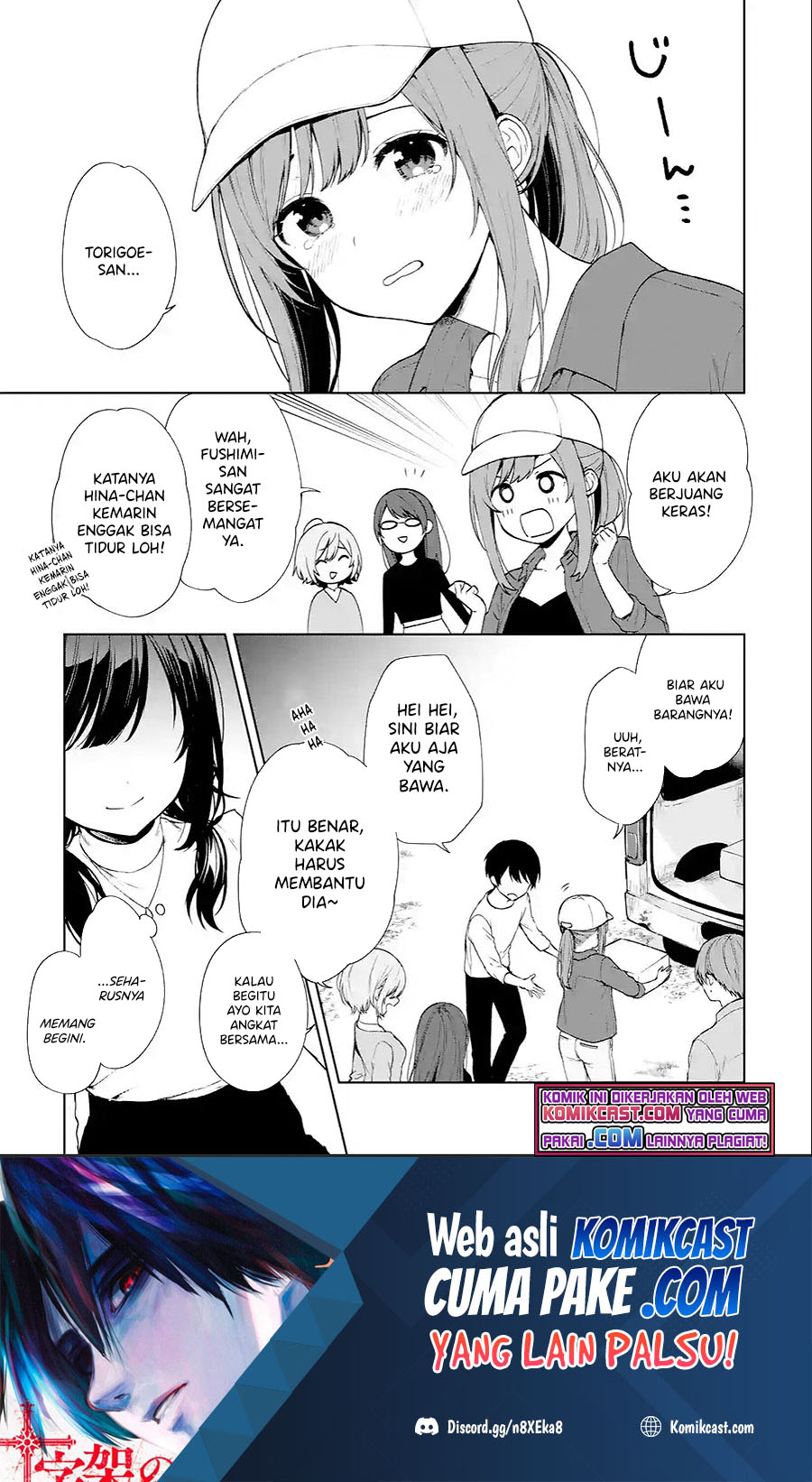 Chapter 39.2 - halaman 3