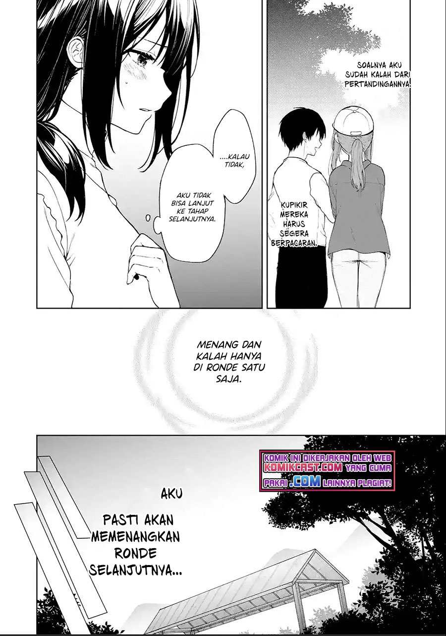 Chapter 39.2 - halaman 4
