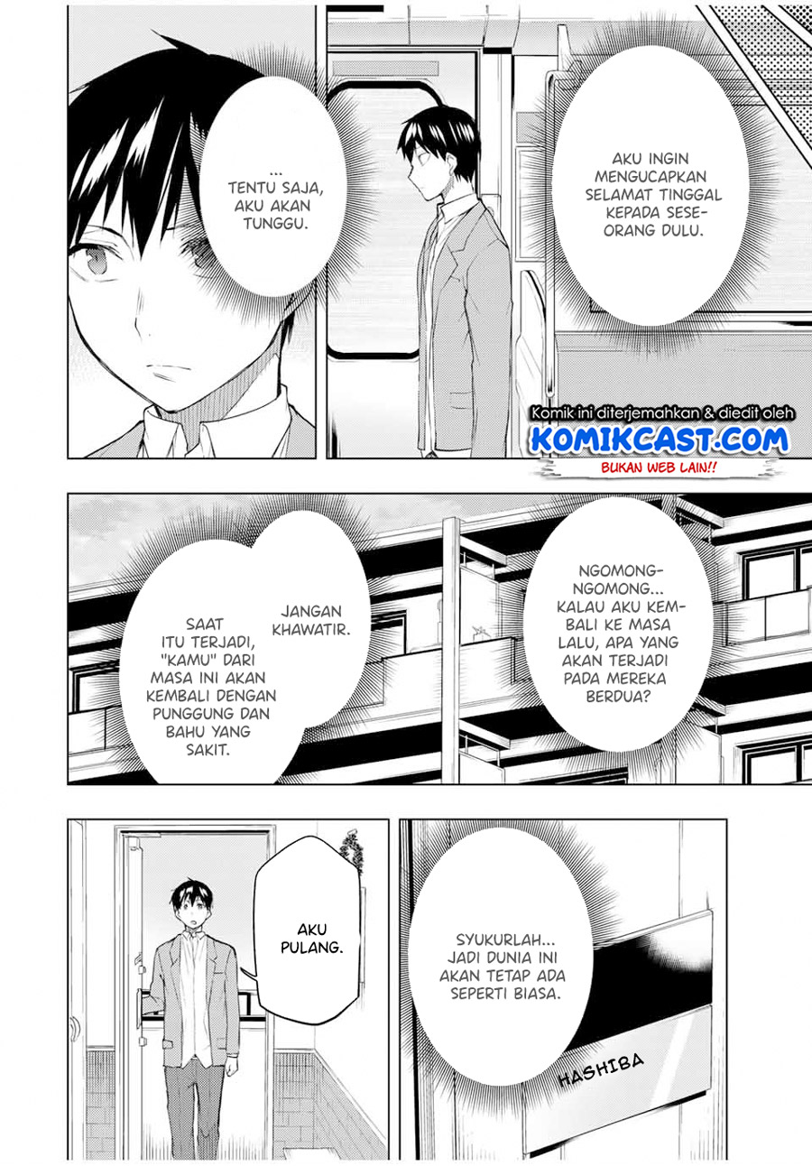 Chapter 31.3 - halaman 3