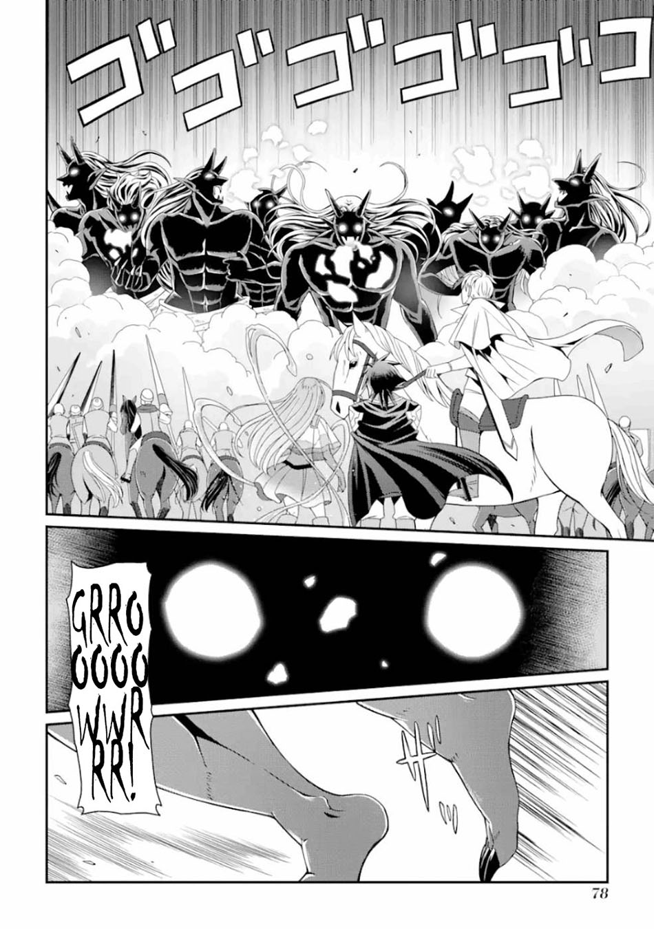Chapter 10 - halaman 5
