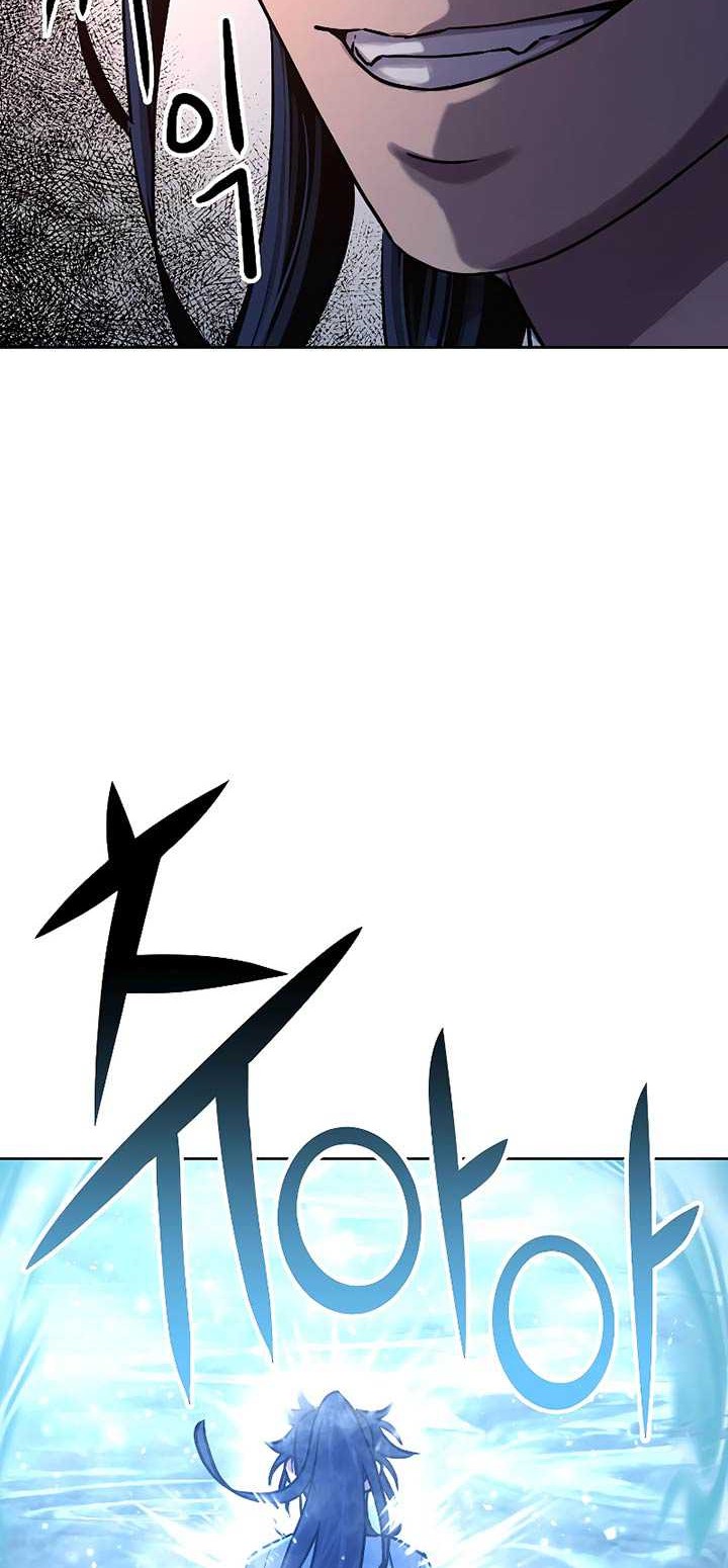 Chapter 25 - halaman 56