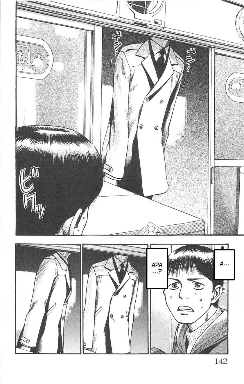 Chapter 90 - halaman 7