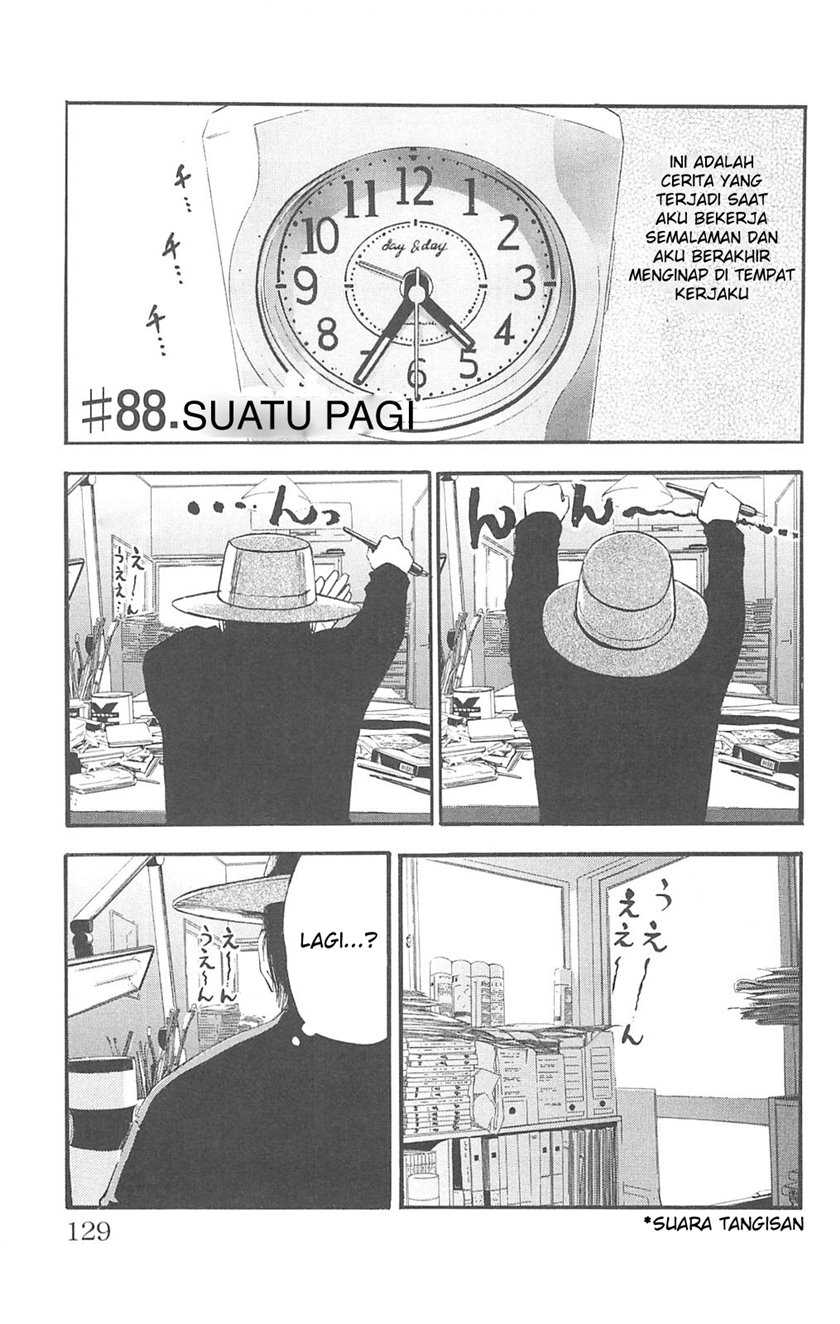 Chapter 88 - halaman 2