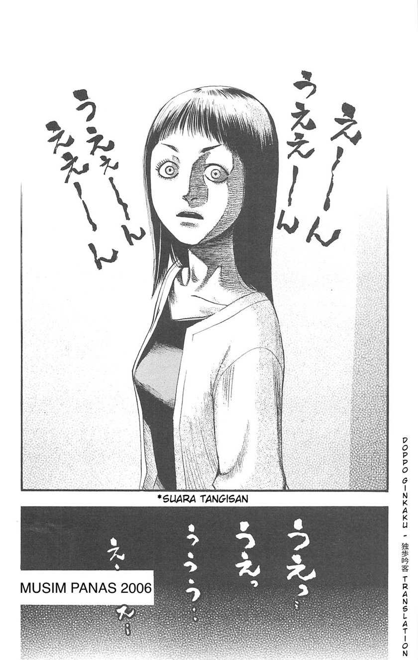 Chapter 88 - halaman 5