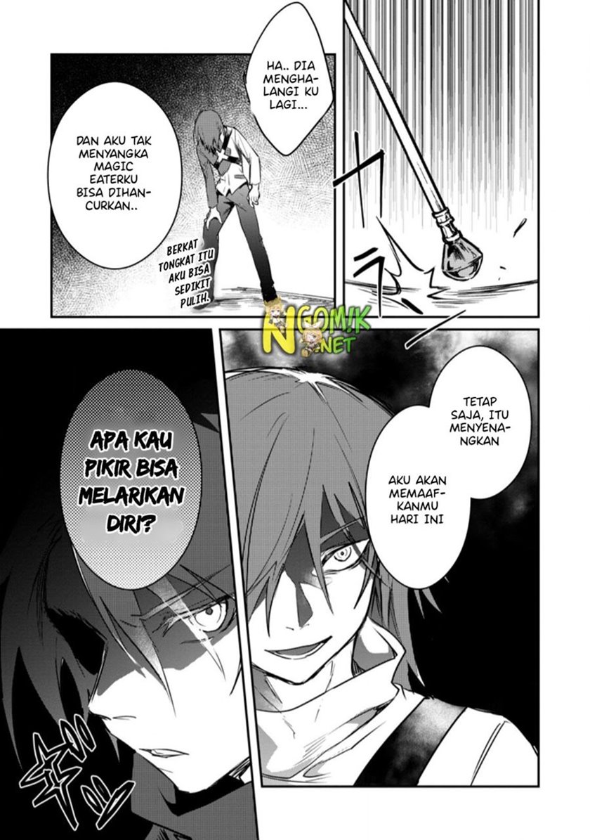 Chapter 7.1 - halaman 5