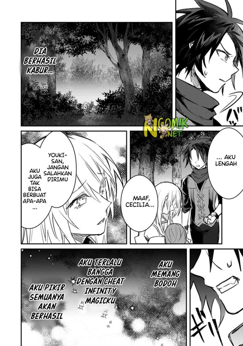 Chapter 7.1 - halaman 8